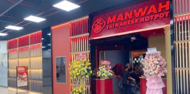 NHÀ HÀNG MANWAH LOTTE GÒ VẤP TTTM Lotte Mart, 242 Nguyễn Văn Lượng, P.10, Quận Gò Vấp, TP. HCM NHÀ HÀNG MANWAH LOTTE GÒ VẤP TTTM Lotte Mart, 242 Nguyễn Văn Lượng, P.10, Quận Gò Vấp, TP. HCM